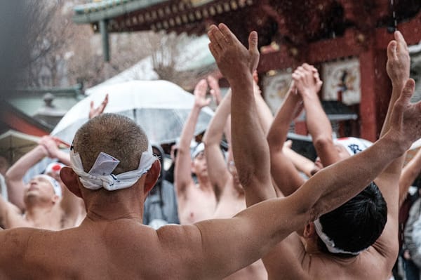 Kanda Myojin #1: Daikoku Matsuri 2020