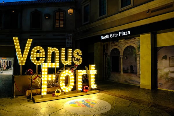 Ta ostatnia niedziela w Venus Fort